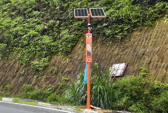 智能森林哨衛設備
